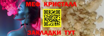 гашик Туймазы