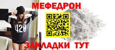 гашик Туймазы