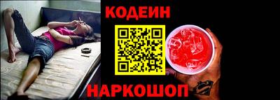 гашик Туймазы