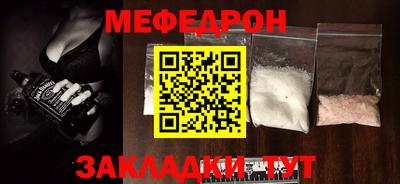 гашик Туймазы