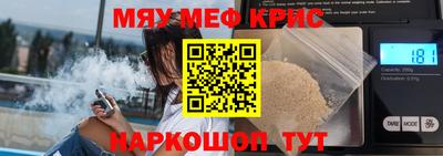 гашик Туймазы