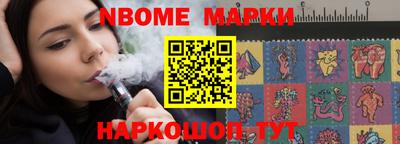 гашик Туймазы