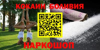 крисы Тулун