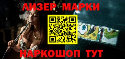 марихуана Тула
