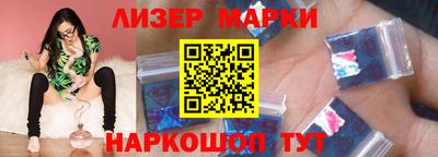 гашик Туймазы