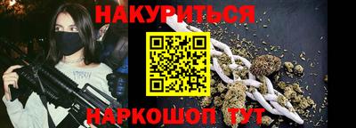 крисы Тулун