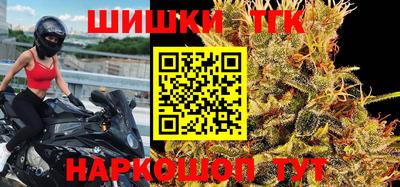крисы Тулун
