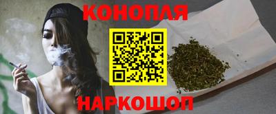 крисы Тулун
