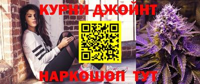 гашик Туймазы