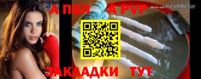 гашик Туймазы