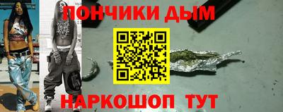 гашик Туймазы