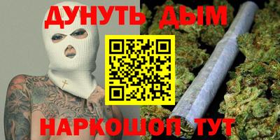 крисы Тулун