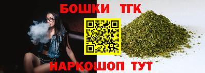 крисы Тулун