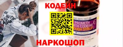 крисы Тулун