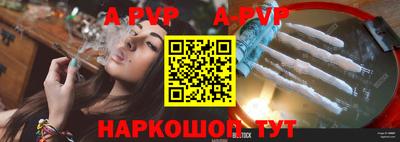гашик Туймазы