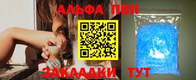 марихуана Тула