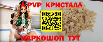 гашик Туймазы
