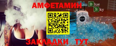 гашик Туймазы