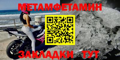 марихуана Тула