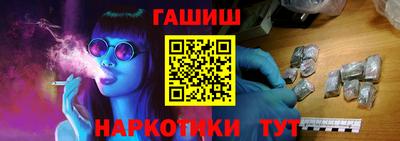 марихуана Тула