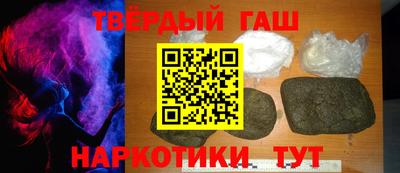 крисы Тулун