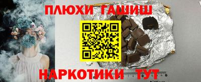 крисы Тулун
