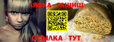 гашик Туймазы