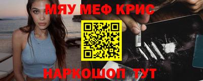 гашик Туймазы