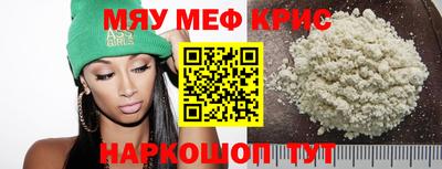 марихуана Тула