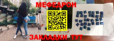 гашик Туймазы