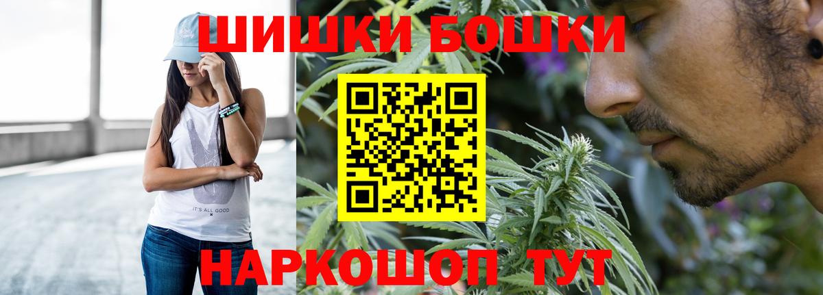 Каннабис гибрид Аргун